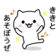 ヒメ日記 2026/06/11 19:07 投稿 虹色キキ なめこ治療院（横浜ハレ系）