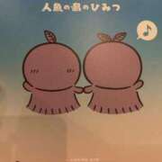 ヒメ日記 2026/09/24 09:00 投稿 虹色キキ なめこ治療院（横浜ハレ系）