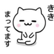 虹色キキ キャンセルのお知らせ。 なめこ治療院（横浜ハレ系）