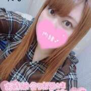 ヒメ日記 2024/12/23 15:48 投稿 れな 群馬高崎前橋ちゃんこ