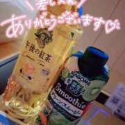 ヒメ日記 2024/12/23 16:05 投稿 れな 群馬高崎前橋ちゃんこ