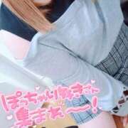 ヒメ日記 2025/01/19 16:45 投稿 れな 群馬高崎前橋ちゃんこ