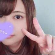 ヒメ日記 2025/02/24 00:25 投稿 れな 群馬高崎前橋ちゃんこ