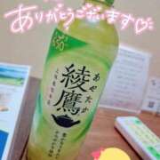 ヒメ日記 2025/03/03 02:35 投稿 れな 群馬高崎前橋ちゃんこ