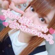 ヒメ日記 2025/08/02 20:25 投稿 れな 群馬高崎前橋ちゃんこ