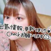 ヒメ日記 2026/04/21 18:55 投稿 れな 群馬高崎前橋ちゃんこ