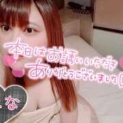 ヒメ日記 2026/04/23 15:55 投稿 れな 群馬高崎前橋ちゃんこ