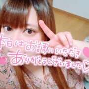 ヒメ日記 2026/08/21 23:25 投稿 れな 群馬高崎前橋ちゃんこ