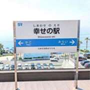 ヒメ日記 2025/08/03 18:51 投稿 蛯原 るい プルプルオフィスディーバ