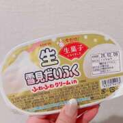 ヒメ日記 2026/02/07 13:11 投稿 蛯原 るい プルプルオフィスディーバ