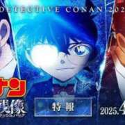 ヒメ日記 2025/03/10 18:45 投稿 乾 はるか プルプルオフィスディーバ