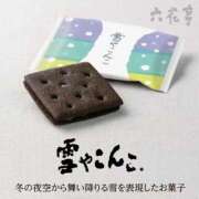 ヒメ日記 2026/02/08 10:55 投稿 乾 はるか プルプルオフィスディーバ