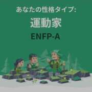 ヒメ日記 2026/02/10 02:53 投稿 乾 はるか プルプルオフィスディーバ