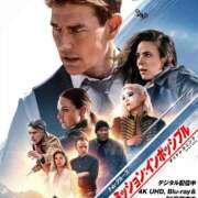 ヒメ日記 2026/03/14 19:15 投稿 乾 はるか プルプルオフィスディーバ