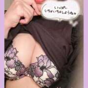 ヒメ日記 2026/04/05 09:15 投稿 乾 はるか プルプルオフィスディーバ