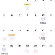 ヒメ日記 2024/12/26 02:49 投稿 まほ ビギナーズ神戸