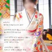 ヒメ日記 2025/01/01 00:00 投稿 まほ ビギナーズ神戸