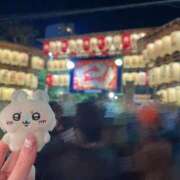 ヒメ日記 2025/01/13 08:53 投稿 まほ ビギナーズ神戸