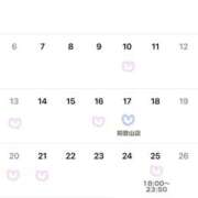 ヒメ日記 2025/03/21 23:36 投稿 まほ ビギナーズ神戸