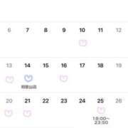 ヒメ日記 2025/04/04 22:10 投稿 まほ ビギナーズ神戸