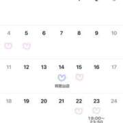 ヒメ日記 2025/04/22 22:35 投稿 まほ ビギナーズ神戸