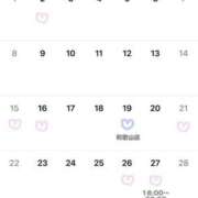 ヒメ日記 2025/05/23 12:42 投稿 まほ ビギナーズ神戸