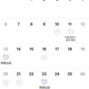 ヒメ日記 2025/06/22 11:54 投稿 まほ ビギナーズ神戸