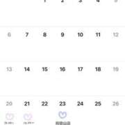 ヒメ日記 2025/07/01 09:14 投稿 まほ ビギナーズ神戸