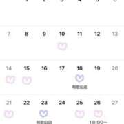 ヒメ日記 2025/08/22 20:02 投稿 まほ ビギナーズ神戸