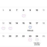 ヒメ日記 2025/09/22 17:51 投稿 まほ ビギナーズ神戸