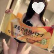 ヒメ日記 2026/03/15 21:57 投稿 まほ ビギナーズ神戸