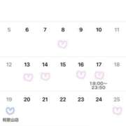 ヒメ日記 2026/03/20 22:07 投稿 まほ ビギナーズ神戸