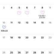 まほ ♡ ５月出勤希望 ♡ ビギナーズ神戸