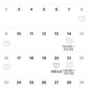 まほ ♡ ８月の出勤希望 ♡ ビギナーズ神戸