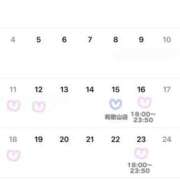 ヒメ日記 2026/09/23 15:37 投稿 まほ ビギナーズ神戸