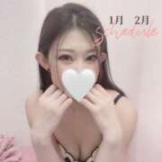 ヒメ日記 2025/01/08 13:45 投稿 喜多山あまね ミセス大阪日本橋店