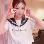 ヒメ日記 2025/01/23 22:44 投稿 喜多山あまね ミセス大阪日本橋店