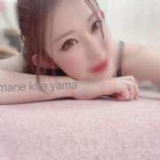 ヒメ日記 2025/01/26 23:02 投稿 喜多山あまね ミセス大阪日本橋店