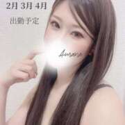 ヒメ日記 2025/02/17 13:45 投稿 喜多山あまね ミセス大阪日本橋店