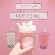 ヒメ日記 2025/07/08 14:14 投稿 喜多山あまね ミセス大阪日本橋店