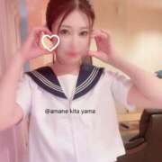 ヒメ日記 2025/11/16 11:30 投稿 喜多山あまね ミセス大阪日本橋店