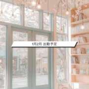 ヒメ日記 2026/01/14 14:15 投稿 喜多山あまね ミセス大阪日本橋店