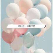 ヒメ日記 2026/02/02 14:04 投稿 喜多山あまね ミセス大阪日本橋店