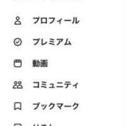 ヒメ日記 2026/05/01 22:00 投稿 喜多山あまね ミセス大阪日本橋店