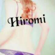 ヒメ日記 2025/01/10 22:15 投稿 秋月ひろみ ミセス大阪日本橋店