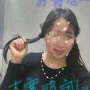 ヒメ日記 2025/02/05 19:46 投稿 天津みやび ミセス大阪日本橋店