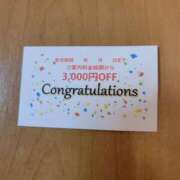 ヒメ日記 2025/07/28 12:44 投稿 天津みやび ミセス大阪日本橋店