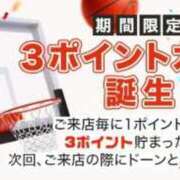 ヒメ日記 2025/07/22 08:07 投稿 桜まり ミセス大阪日本橋店