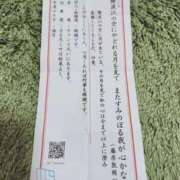 ヒメ日記 2026/01/11 14:01 投稿 桜まり ミセス大阪日本橋店