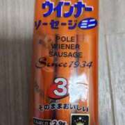 ヒメ日記 2026/06/09 12:54 投稿 桜まり ミセス大阪日本橋店